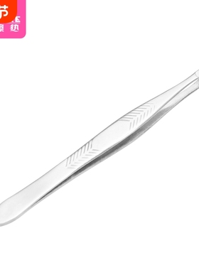 J2眉夹E2AA9un0-眉毛夹可拔胡子钳睫毛小镊子修眉拔毛钳子眉夹