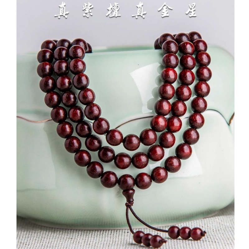 老料印度小叶紫檀手串佛珠念珠项链男士女檀香红木手链情侣