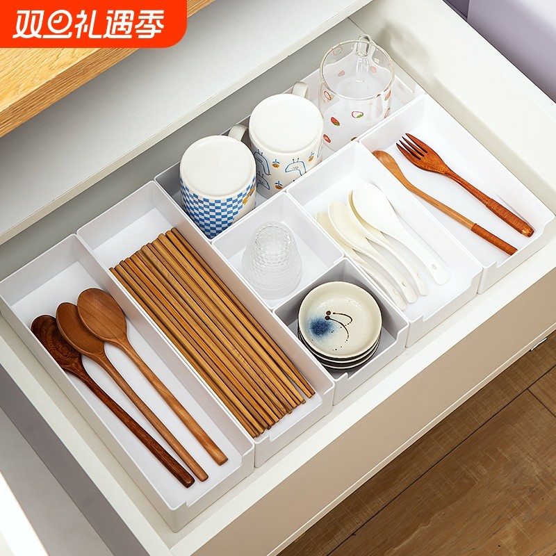 厨房整体橱柜收纳盒内置分隔筷子刀叉餐具整理小盒子塑料分格