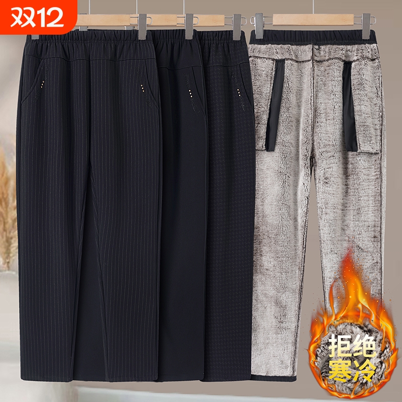 中老年人裤子妈妈女秋冬奶奶加肥加大码老人保暖加绒加厚外穿棉裤
