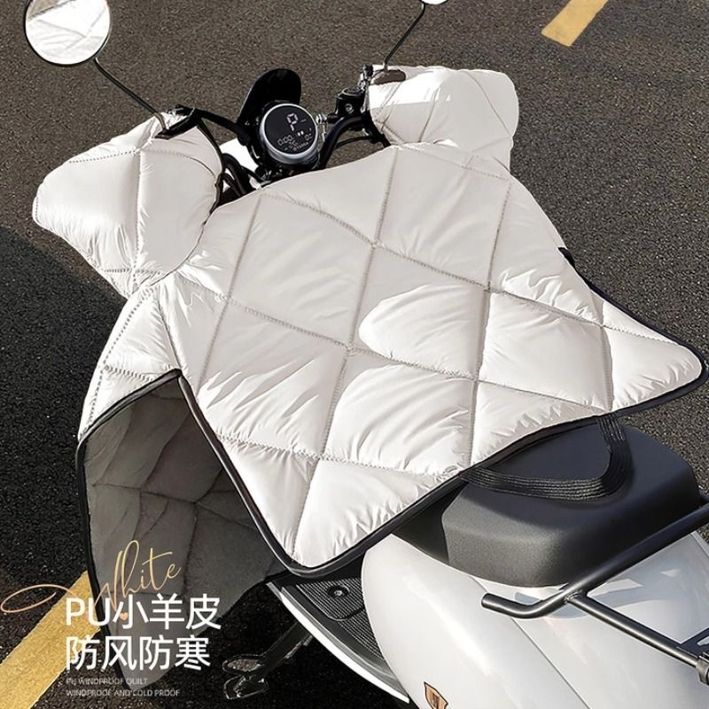 电动车挡风被冬季加绒加厚冬款摩托车防寒防水罩秋冬2025新款防风