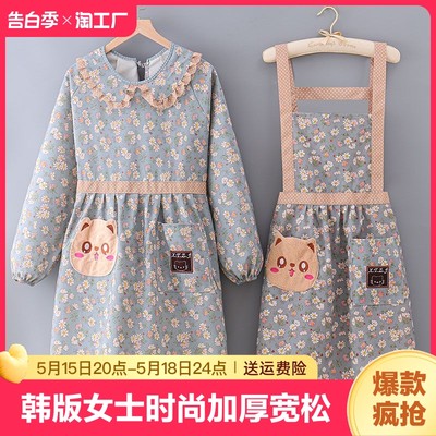 竹节棉厨房家用工作服透气大口袋