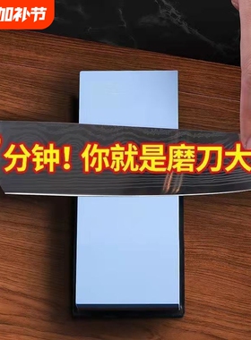 白色一级白刚玉材质大号家用磨刀石工业油石条菜刀磨刀器木工油石