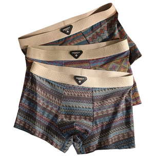 雅鹿男士内裤纯棉舒适透气抗菌四角裤3条装多规格