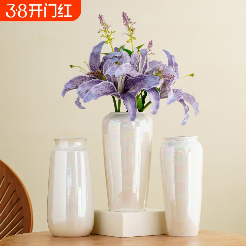 幻彩珍珠釉陶瓷花瓶轻奢高级感装饰客厅鲜花干花插花摆件水培花器