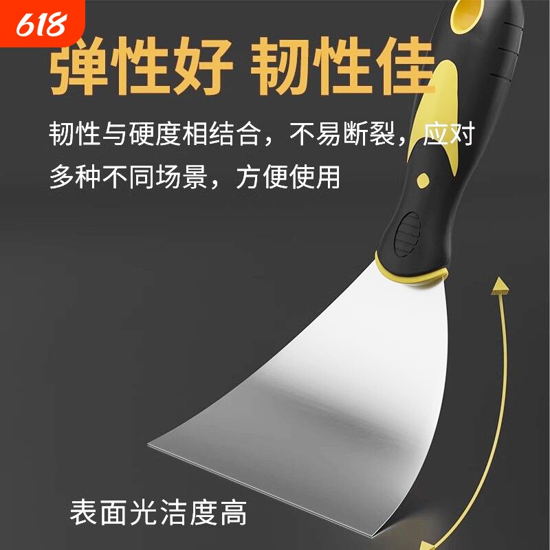 油灰刀子刮刀刮腻子不锈钢清洁铲刀铲刮2寸3寸加厚型批灰刀抹泥刀