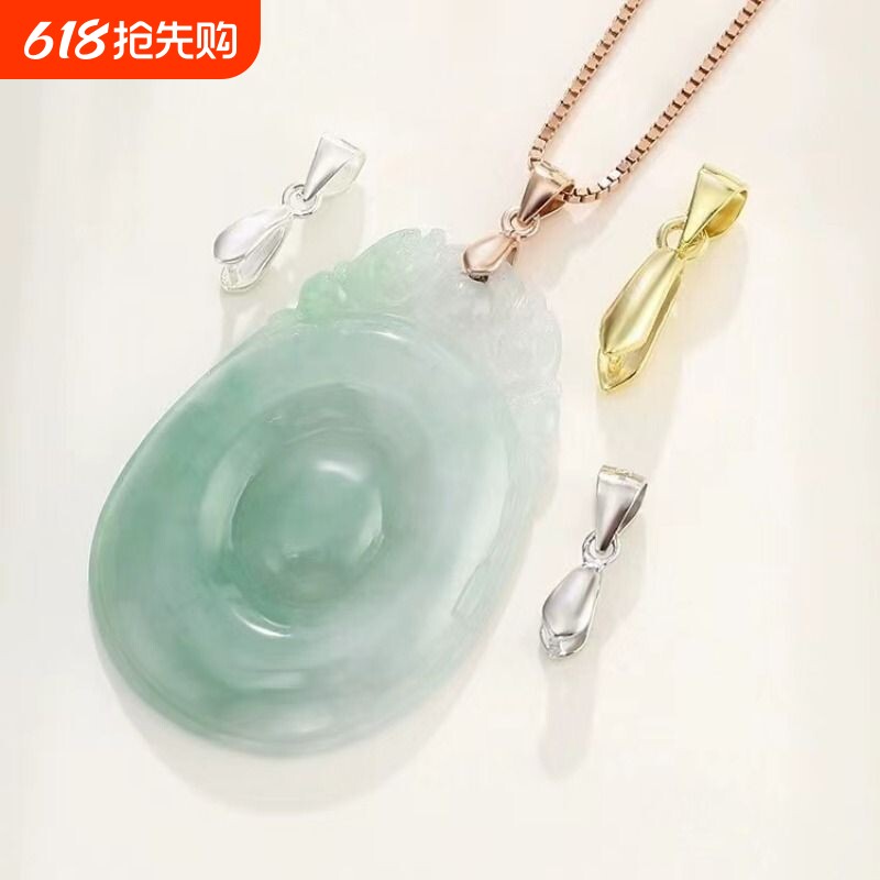 925纯银项链接头万能扣配件瓜子扣18k金吊坠扣头卡扣银珠和田玉