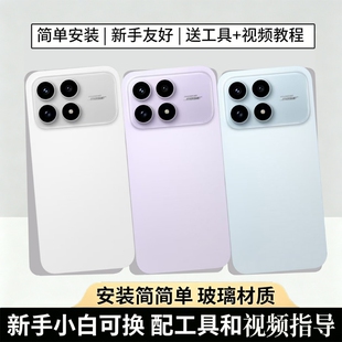 适用于红米K90后盖小米Redmi K90替换改装玻璃手机后壳后屏背壳更换全新外屏壳