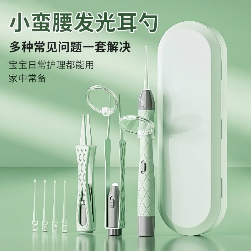 掏耳神器硅胶发光挖耳勺儿童专用带灯软勺头宝宝挖耳朵安全可视