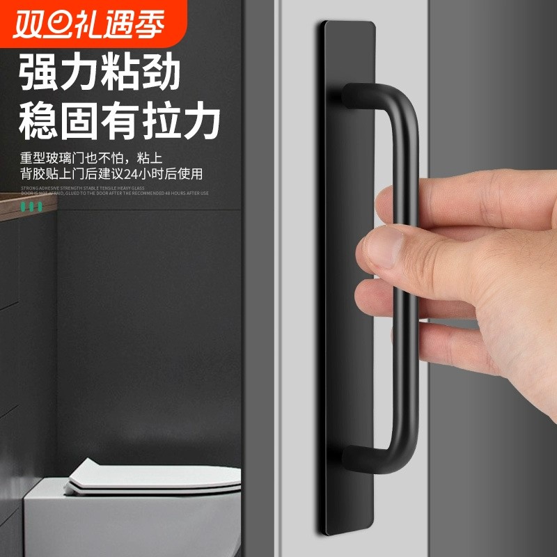新款推拉门把手免打孔玻璃门拉手移门窗户抽屉把手简约型拉门手柄