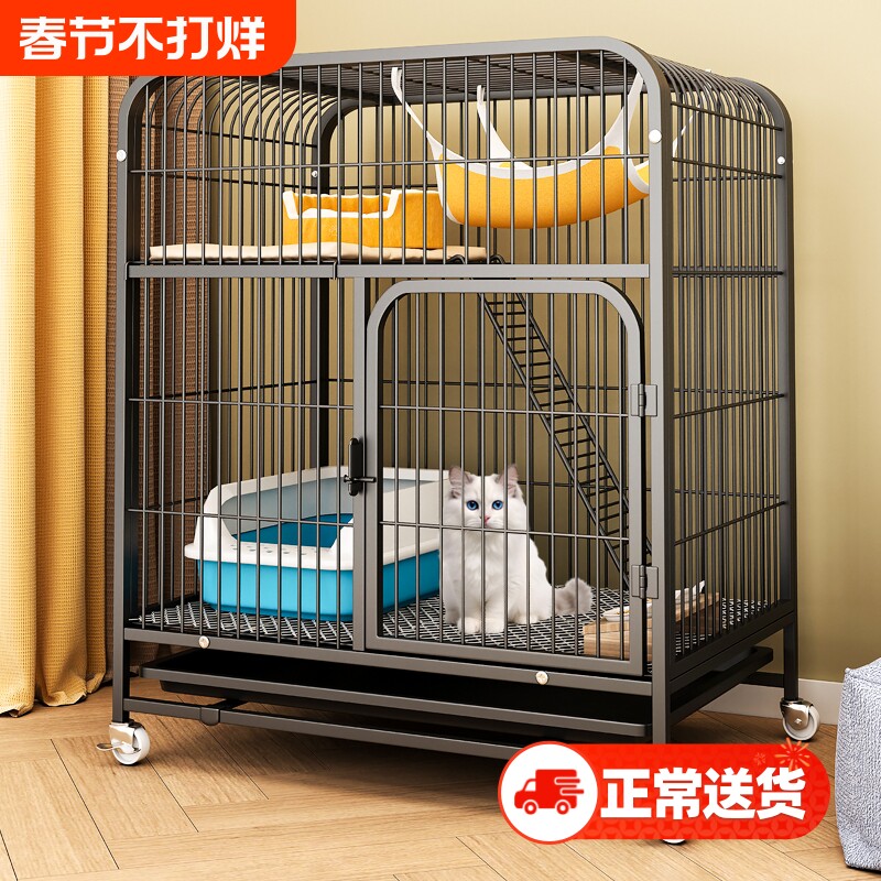 猫笼猫笼子家用室内超大自由空间带厕所一体猫咪猫窝猫舍大型别墅