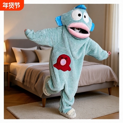 丑鱼儿童加厚睡衣|超1.5万次加购
