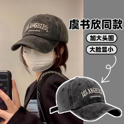 加大加深帽檐显脸小百搭鸭舌帽