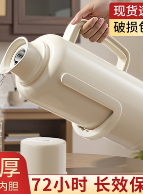 热水瓶暖壶大容量宿舍用学生暖瓶开水瓶家用老式玻璃内胆保温水壶