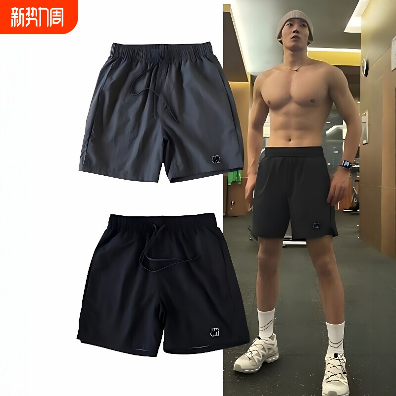 男士运动短裤夏季速干宽松五分裤潮流健身跑步休闲裤透气黑色灰色