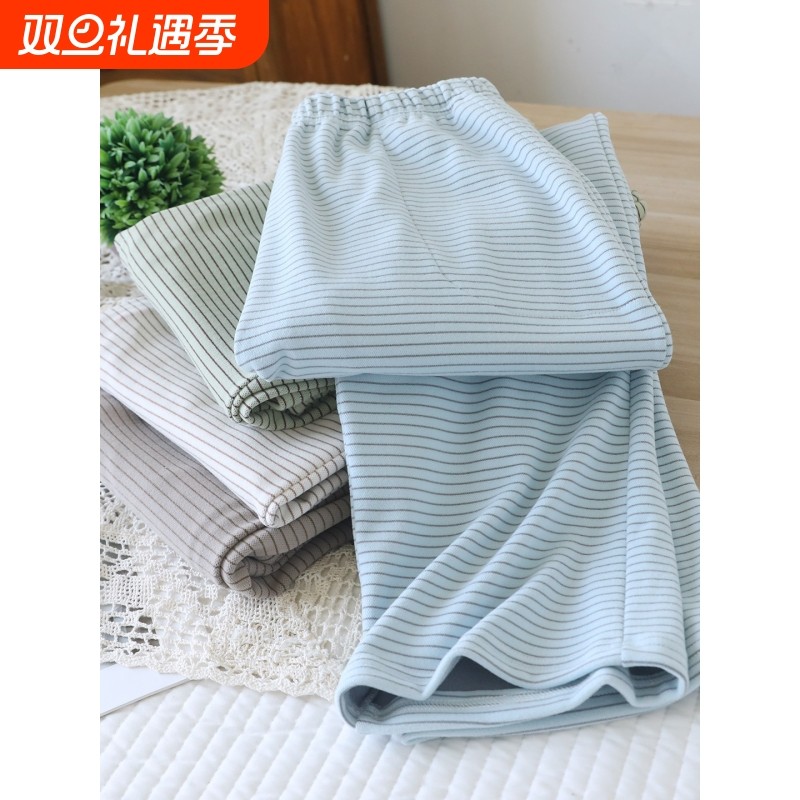 红豆秋冬睡裤女长裤德绒保暖加厚带口袋外穿2025新款薄冬天直筒家