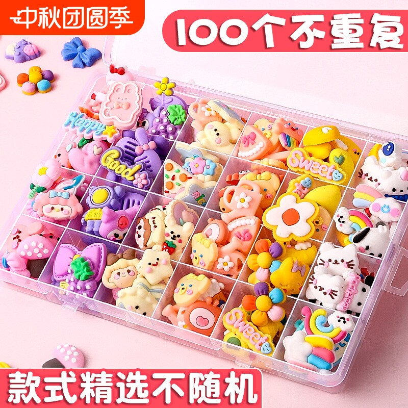 3D立体贴纸儿童可爱卡通贴片图片