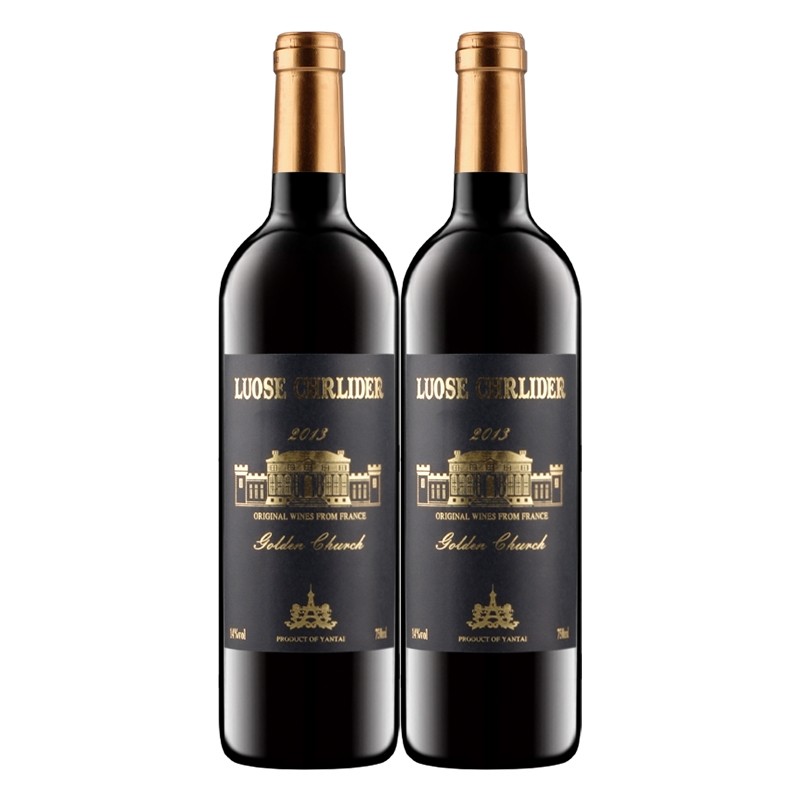进口红酒14度金色教堂干红葡萄酒750ml*2瓶