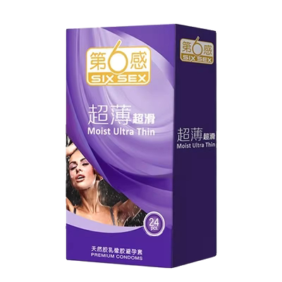 第六感避孕套激情变态男用持久装安全套正品安全超薄旗舰店bytt