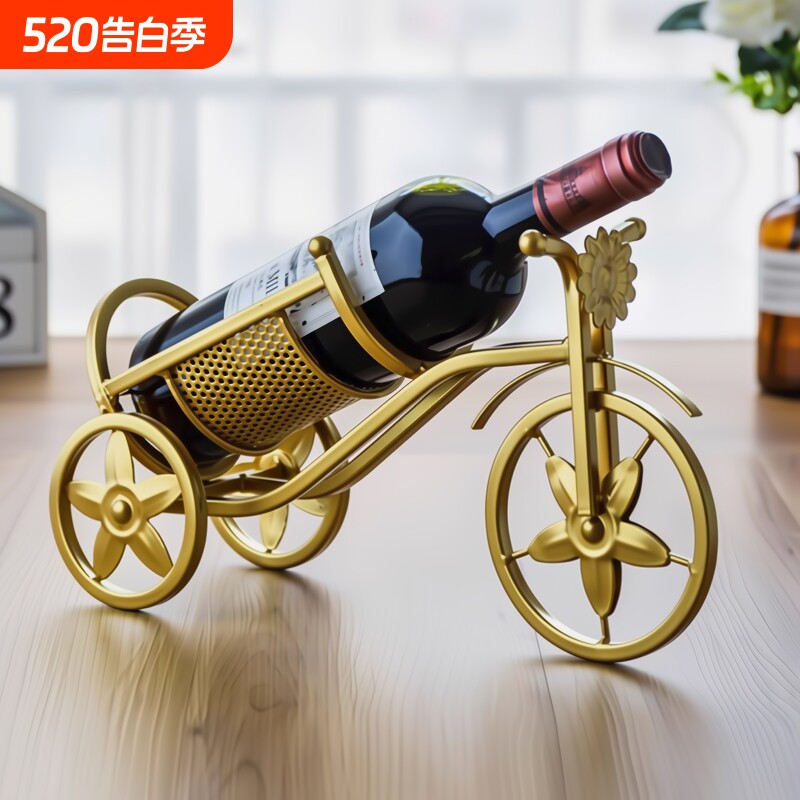 红酒架摆件创意家用现代轻奢红酒杯架高档酒柜装饰品酒瓶架子家居