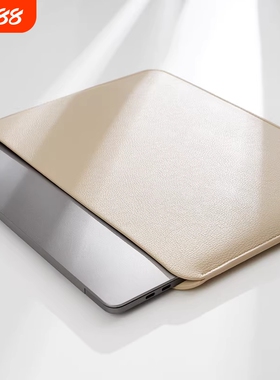 2026年新款13寸MacBook Pro内胆包15.3 Air保护套16寸笔记本电脑包14寸男女简约壳