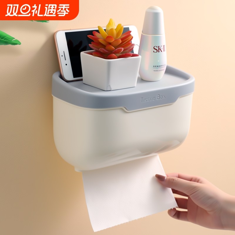 卫生间纸巾盒厕所洗手间纸巾架置物架抽纸盒厕纸防水卷纸筒免打孔