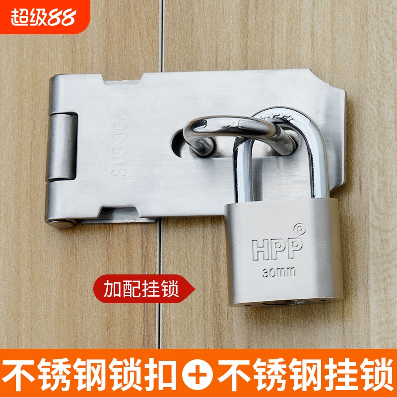 锁头防盗钥匙家用储物柜宿舍