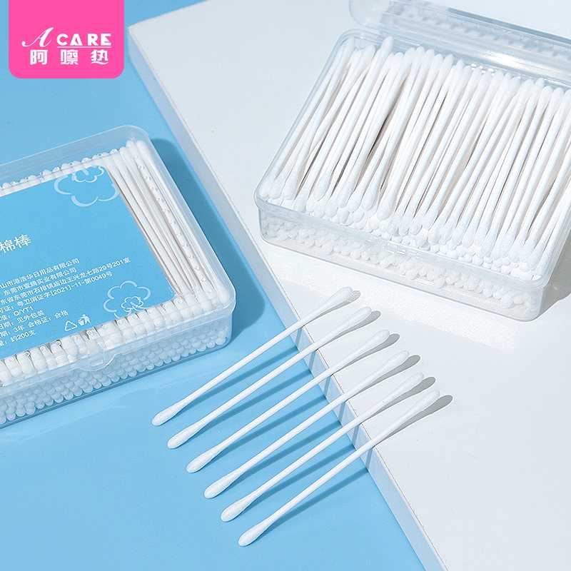 棉签/宝宝BC1SQ0-双头棉签掏耳鼻小棉花棒家用卸妆清理耳朵工具