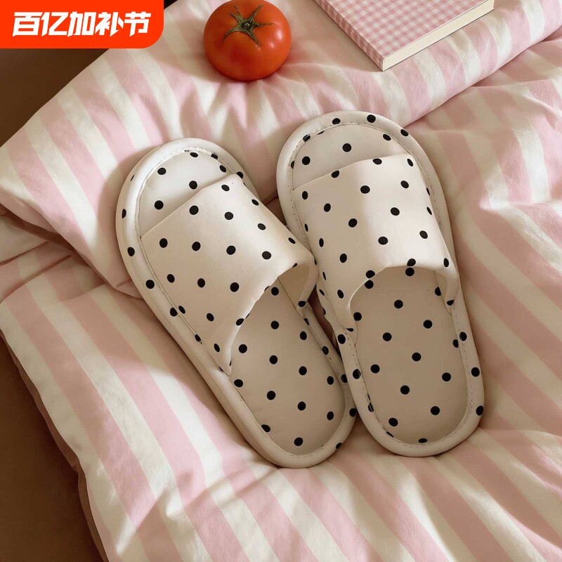 细细条韩系ins风棉布拖鞋女防滑软底四季通用地板鞋可爱黑色波点
