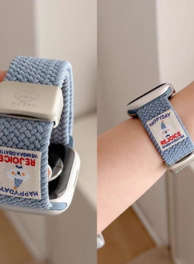 适用苹果S10手表iwatch9表带腊肠狗applewatch10S9新年新款S8编织8运动7女可爱S7高级尼龙S6SE腕带磁吸表盘