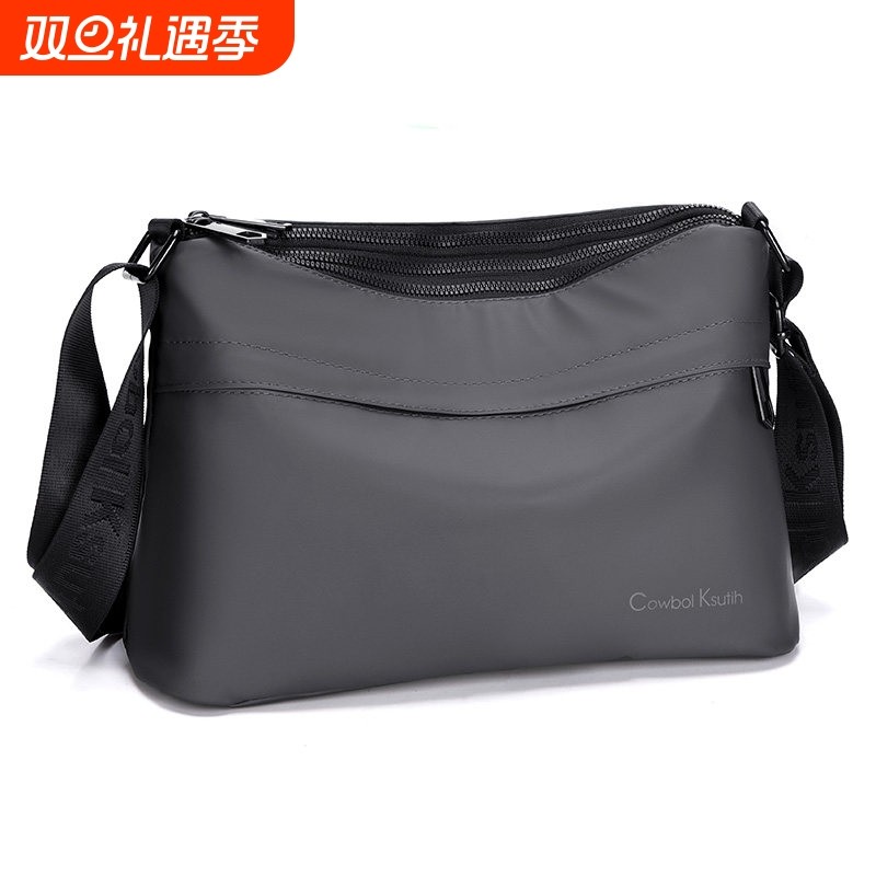 多隔层2025新款男士单肩包防水斜挎包男款商务休闲包男包轻便背包