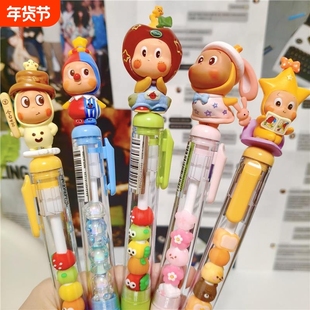 星星人萌粒笔 改娃diy串串乐中性笔创意可爱个性高颜值文具礼物