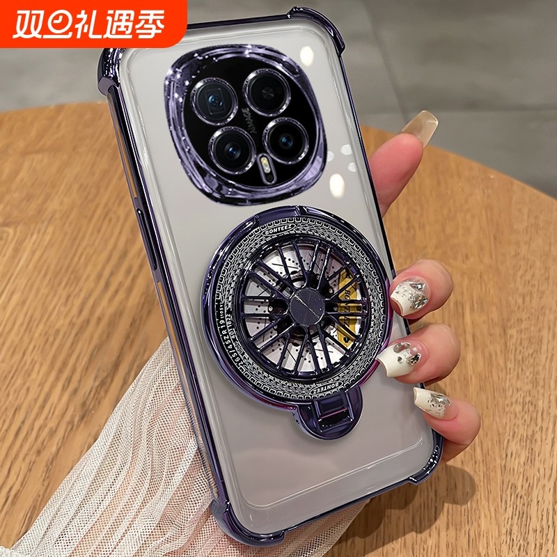 陀螺旋转支架适用荣耀magic8手机壳存款mgaic8pro透明