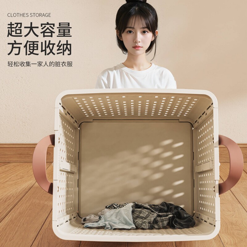 大容量脏衣篓家用可折叠衣物收纳筐卫生间放衣服神器脏衣篮储物箱