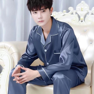 长袖男士睡衣秋冬季可外穿冰丝简约休闲薄款翻领套装青少年家居服