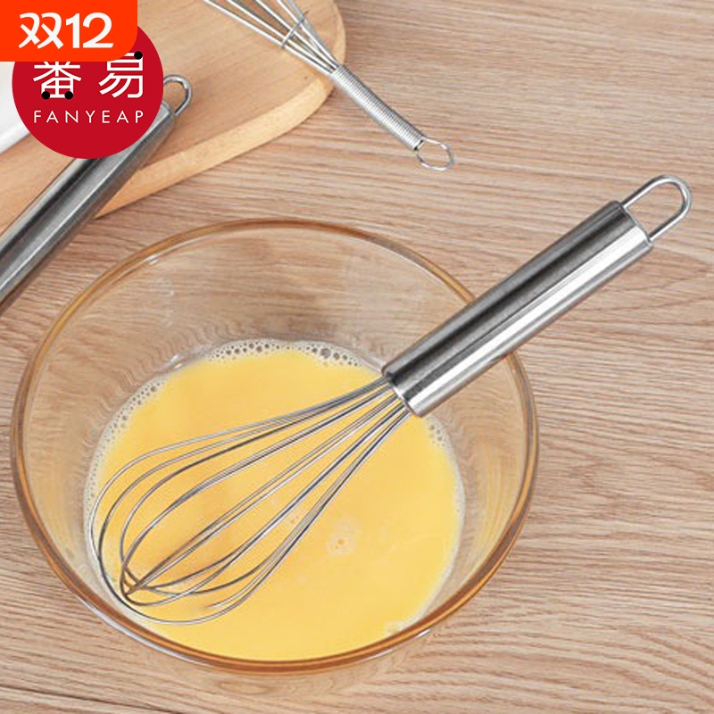 打蛋器AA1sn0-奶油打发器不锈钢迷你小型搅拌棒手动家用厨房烘
