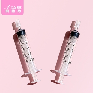 工具注射针筒分装 抽取器直抽分装 器 工具A1pl200 香水分装