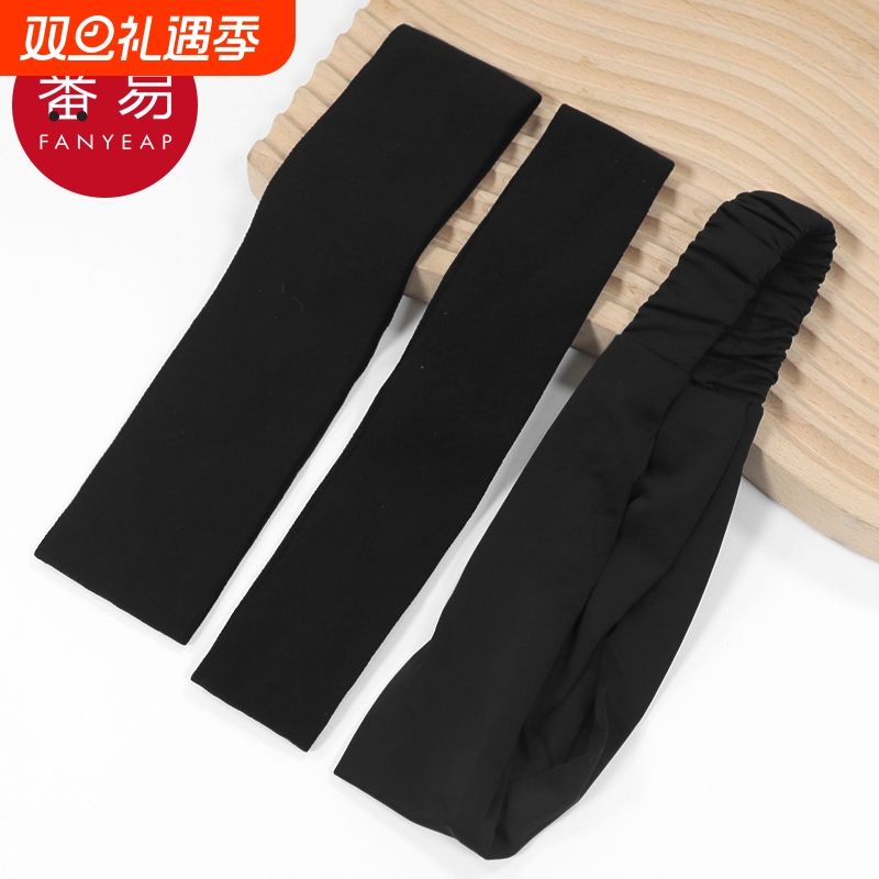 发带/运动B1vq0-跑步头巾额头戴束发吸汗头带健身导汗带篮球