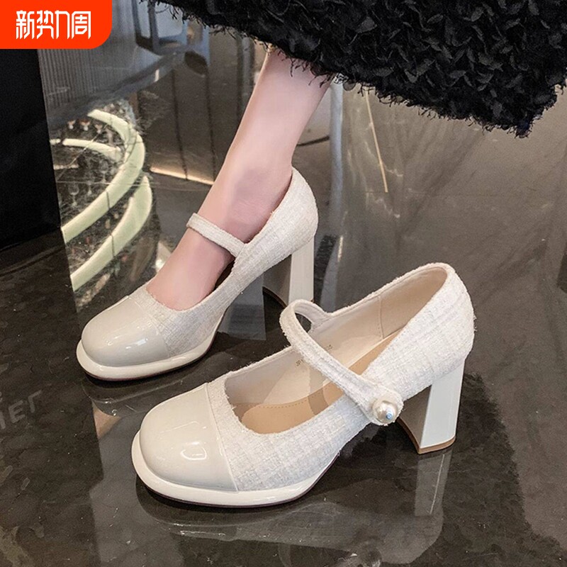 法式玛丽珍鞋女春秋季小香风单鞋2026新款配裙子气质高跟鞋粗跟