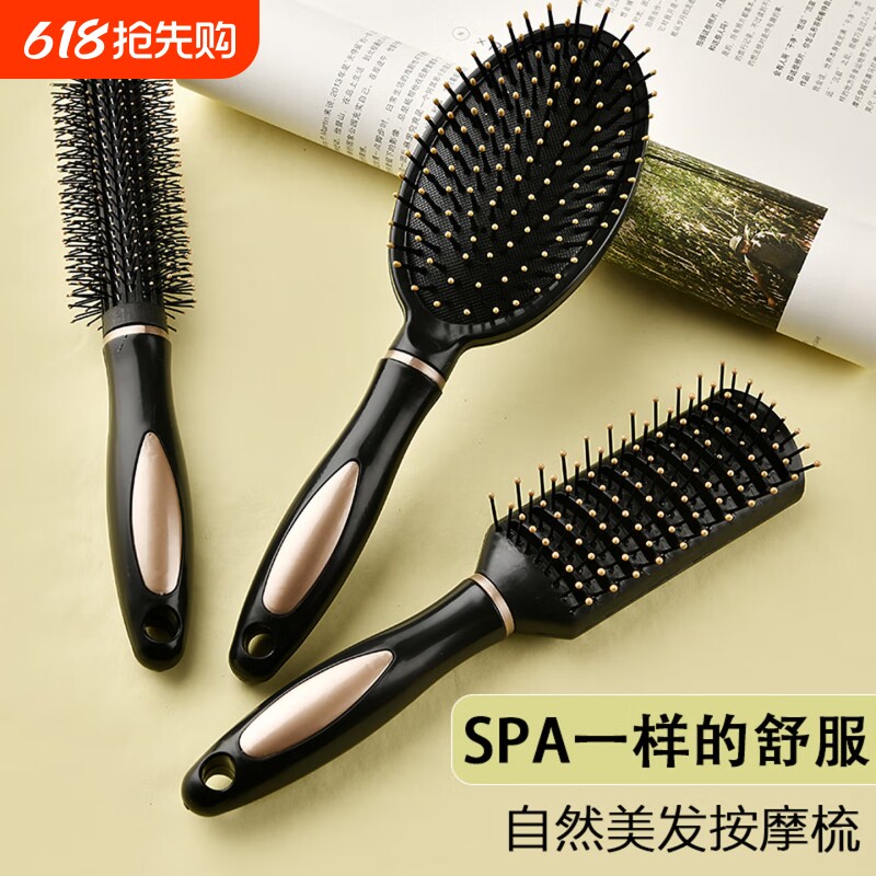 家用卷发梳子气囊按摩梳男女气垫排骨梳美发圆筒滚梳可爱内扣造型