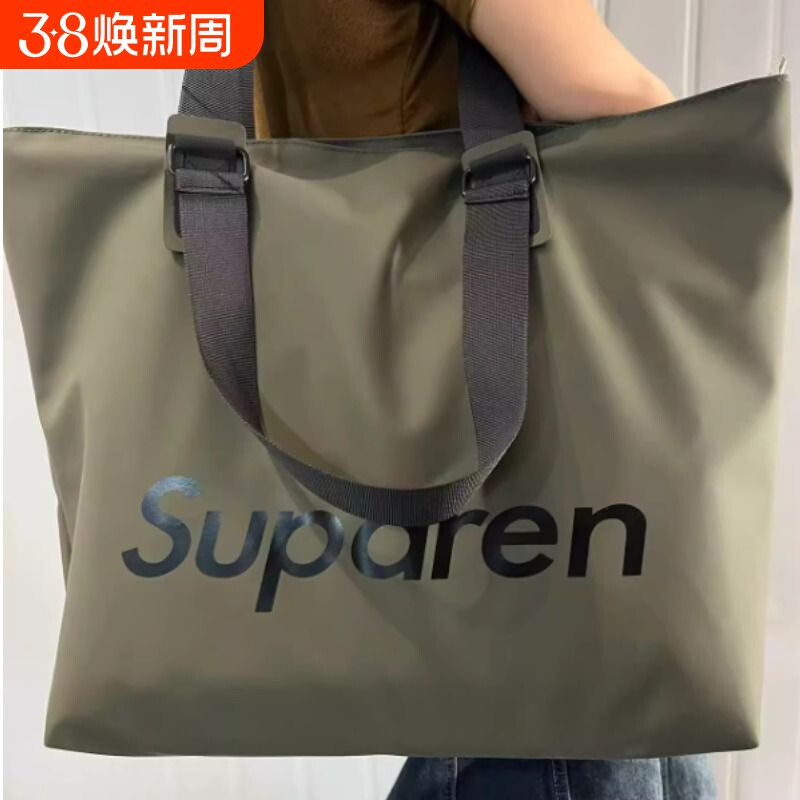 旅行包女短途轻便大容量手u提袋女士时尚便携旅游行李包外出装衣