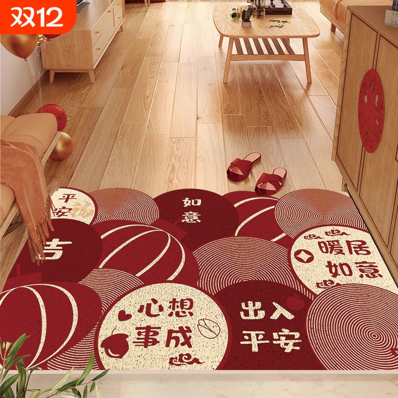 进门耐脏脚垫防滑可水洗抗污耐脏