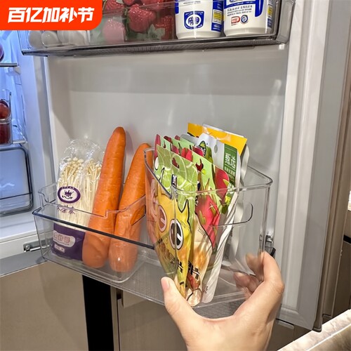 冰箱侧门收纳盒家用鸡蛋食物分装
