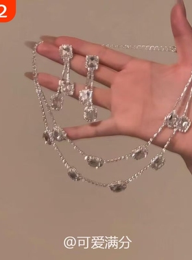「富家千金」复古爆闪银色小方钻双层项链轻奢小众时尚气质锁骨链