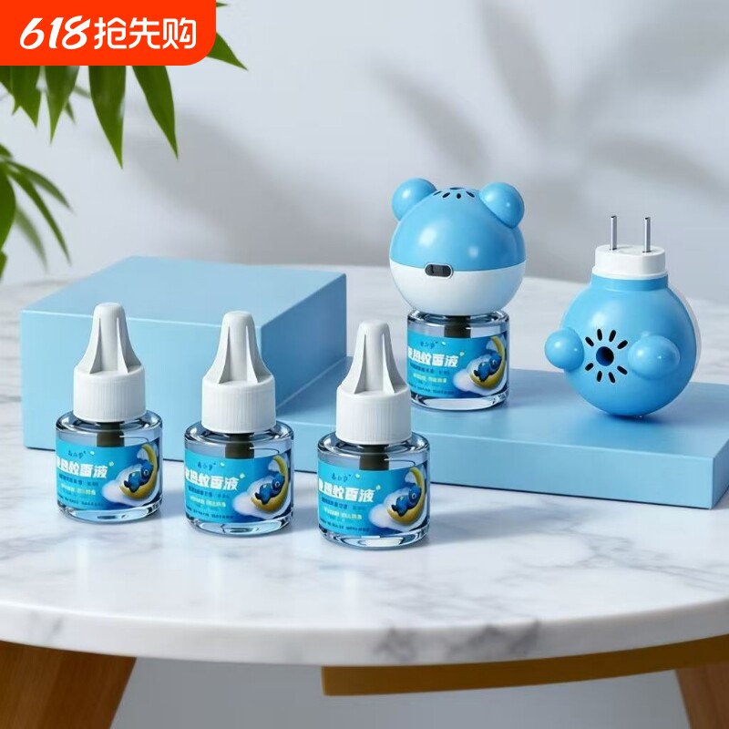夜小梦电热蚊香液长效驱蚊无色无味无毒驱蚊神器室内强效驱蚊液