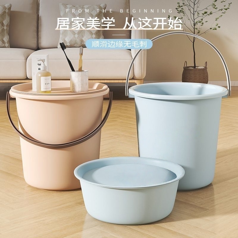 家用带盖脸盆水桶提桶学生宿舍用加厚储水洗漱衣塑料桶足浴盆套装