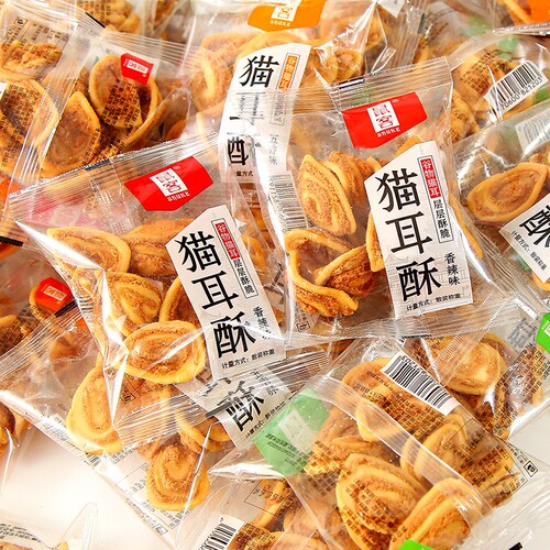 鼠客猫耳酥香脆零食|千人加购