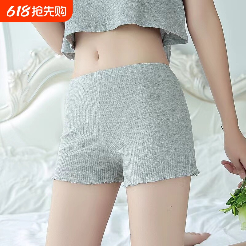 纯棉安全裤防走光不卷边螺纹三分裤无痕耳边薄款保险打底短裤女士