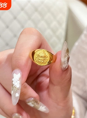 古法金色老钱风黄财神印章戒指
