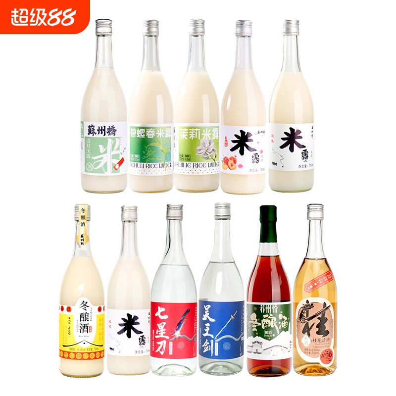 苏州桥米露米酒0.5/10/14度750ml玻璃瓶桂花蜜桃原味清